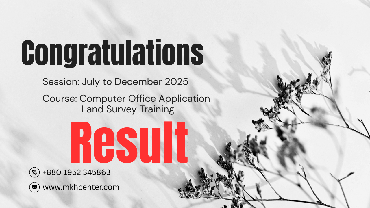 July to December 2025